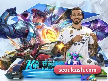 乐虎官网 APP